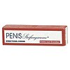 Crema Erectie Penis-Steifungs 28ml