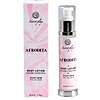 Lotiune Afrodita Silk Skin Body Lotion 50ml