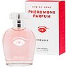 Pheromone Perfume For Her One Love 50ml