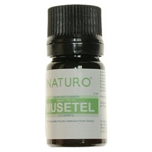 Extract CO2 de Mușețel Extract CO2 de Mușețel pe Naturo.ro
